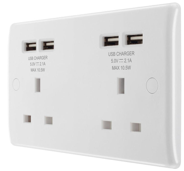 800 Series 13A 2-Gang Socket with USB Ports (4.2A) - Prisma Lighting